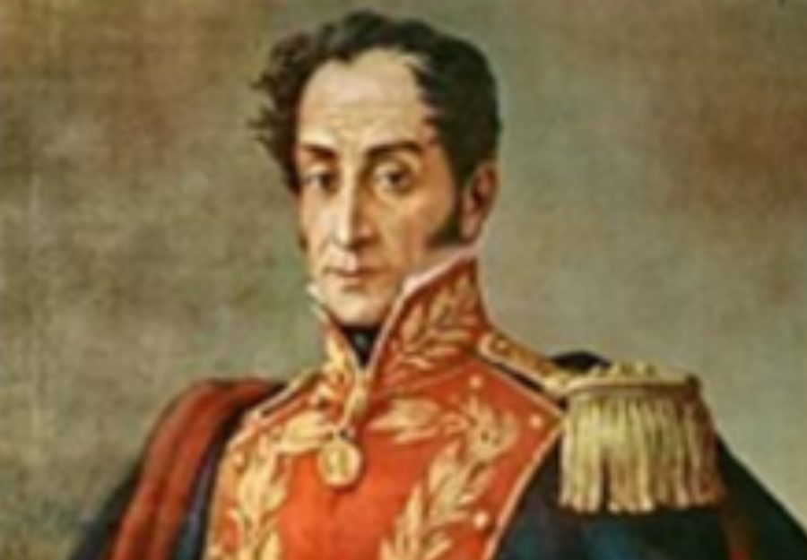 Figura 1: Simón Bolívar. El Libertador de Latinoamérica | Oleo pintado por Ricardo Acevedo Bernal